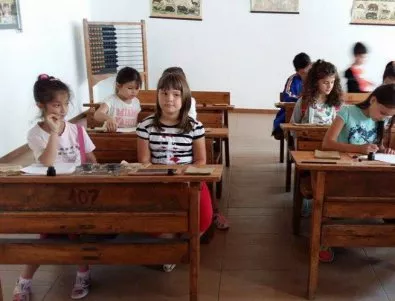 Закриват основното училище в село Недан