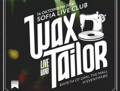 Wax Tailor се завръща в България с нов албум