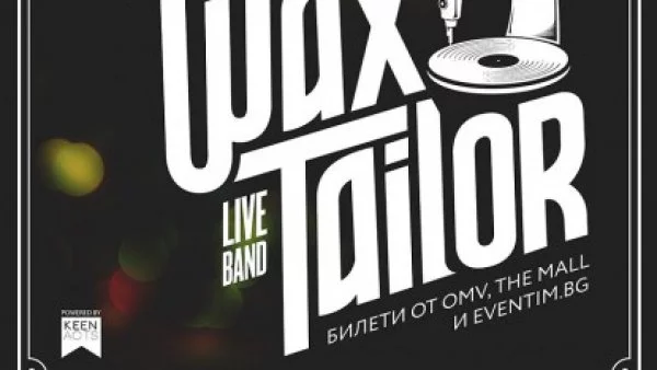 Wax Tailor се завръща в България с нов албум