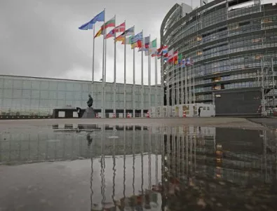 Брюксел наложи нови санкции срещу Русия