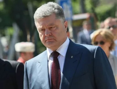 Социологическо проучване: Украинците не са доволни от Порошенко