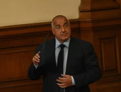 Борисов с обяснения за корупцията през контрабандата и обещания за спад