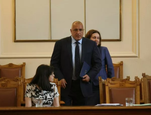 НС отказа изслушване на Борисов за визитата в Турция