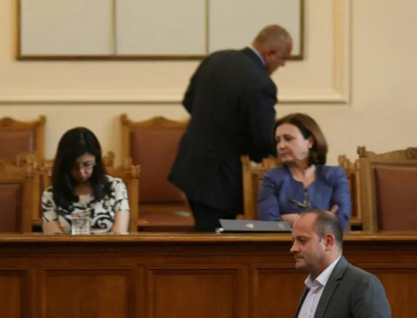 Нов сигнал от партията на Кунева за разлом в отношенията с ГЕРБ