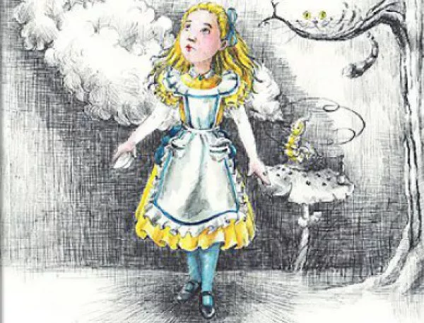Честит ден на Алиса с "Алиса в страната на чудесата" от Луис Карол