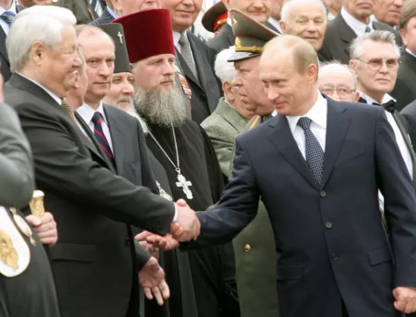 Пактът на Елцин с олигарсите