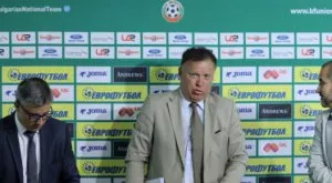 5 сигнала за черно тото във футбола ни през изминалия сезон