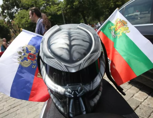 Русия в главите на българите