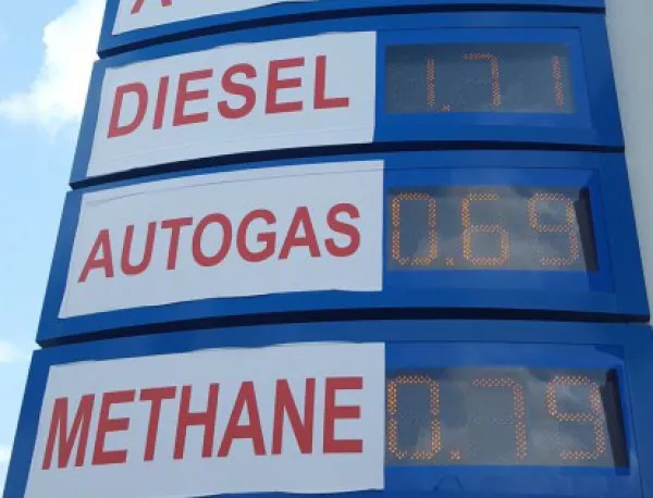 Марешки пусна метан на половин цена в отговор на отхвърлянето на референдума му