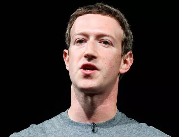 Близо 2 милиарда са потребителите на Facebook