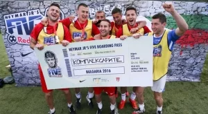 Българи-юнаци ще мерят сили на световния финал на Неймар в Бразилия тази събота 