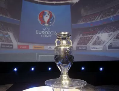 Едва ли знаете как се казва купата на Евро 2016