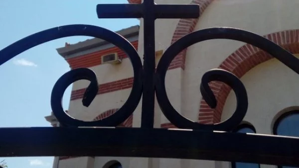 Св. апостоли Марко, Аристарх и Зина