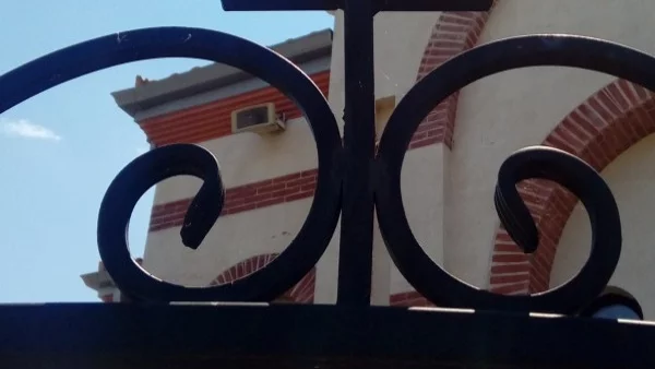 Св. Павел Изповедник, архиепископ Константинополски