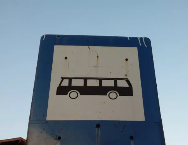 До началото на учебната година ще бъдат проверени всички училищни автобуси в Кюстендил