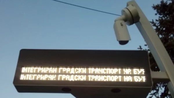 Нова система за електронно таксуване в градския транспорт работи от днес в Бургас