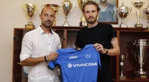 "Левски" има резерва за един милион лева