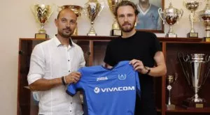 Левски ще задържи скъп трансферен провал 