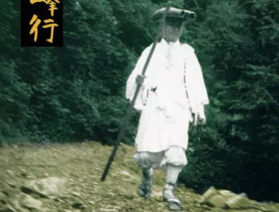 Излиза книгата „Монасите маратонци от планината Хией, Япония“ на Джон Стивънс