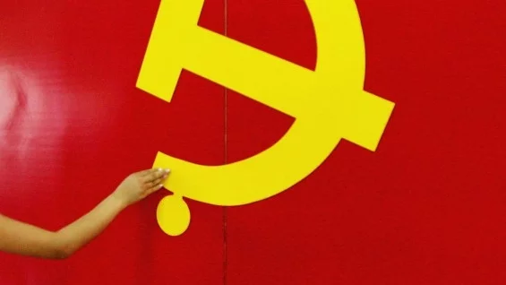 Завръщането на СССР