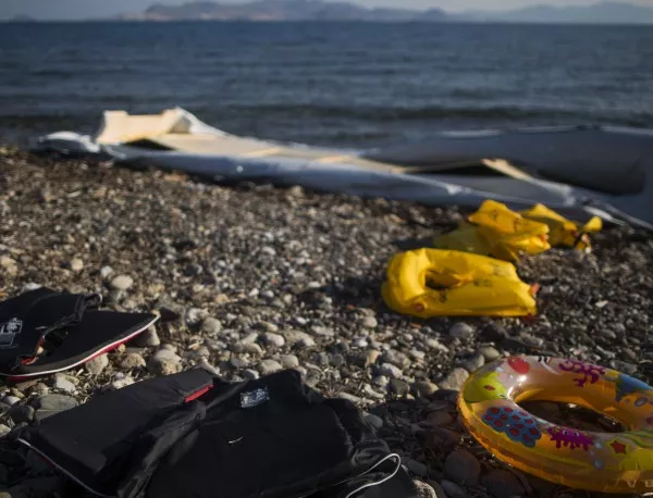 Хуманитарни организации обвиниха ЕС, че игнорира смъртността при бежанците