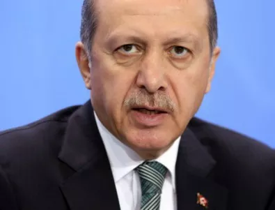 Ердоган се объркал, поправят думите му от президенството