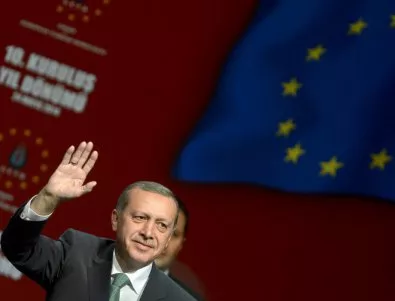 ЕП гласува за спиране на преговорите за присъединяване на Турция