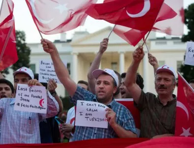 В Турция отнеха служебните карти на 34 журналисти, обявени за заплаха за националната сигурност