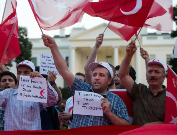 Многохиляден митинг в Кьолн в подкрепа на Ердоган