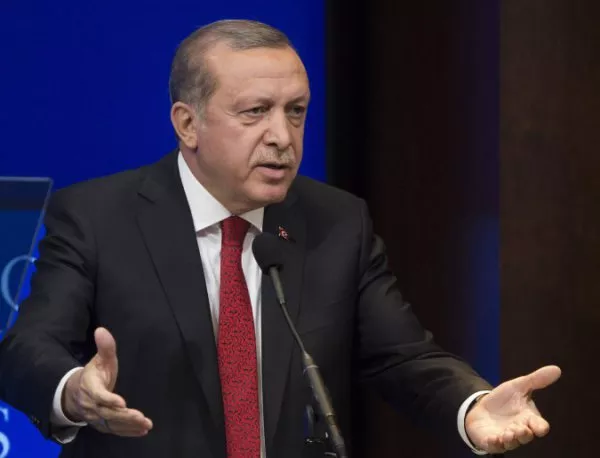 Ердоган: ЕС не е целият свят, да не се меси (ВИДЕО)
