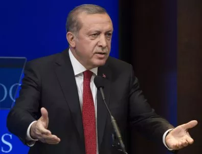 Ердоган оттегли част от искове за обиди 