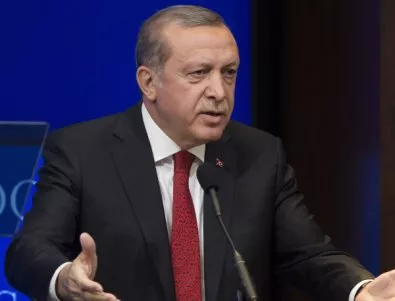 Ердоган: Турция ще се бори срещу тероризма докрай