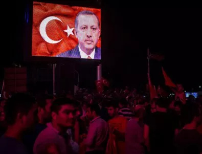 Турция блокира дейността на 370 неправителствени организации