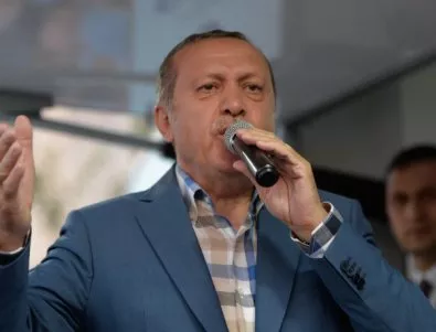 Ердоган сезира прокуратурата заради декларация на НРП