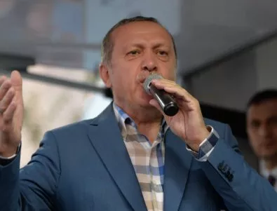 Ердоган: Западът подкрепя 