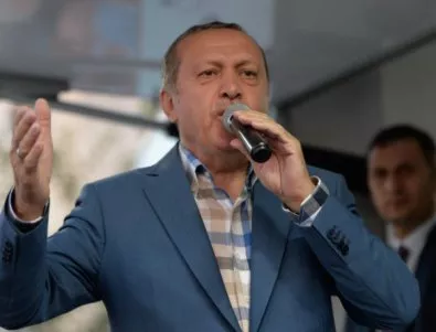 Ердоган: Eвропа е 