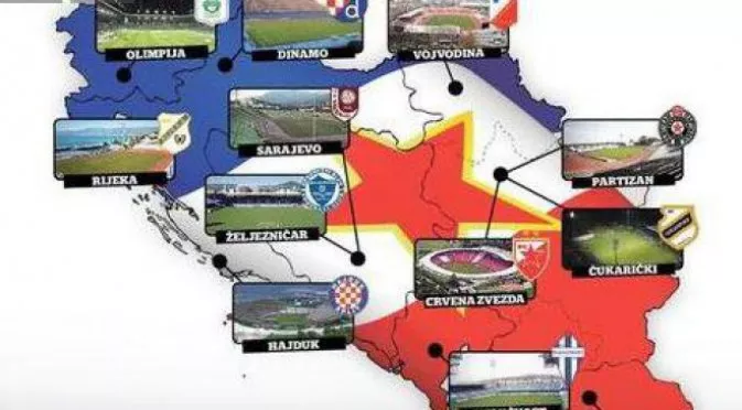 В Сърбия: УЕФА одобри Балканска лига, но България мистериозно аут от идеята