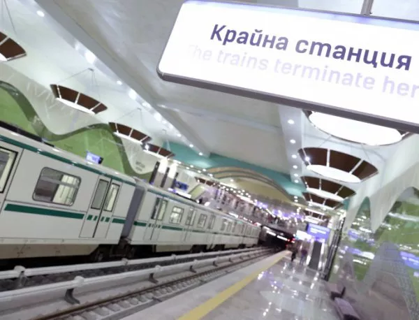 Пълно мобилно покритие ще има в софийското метро