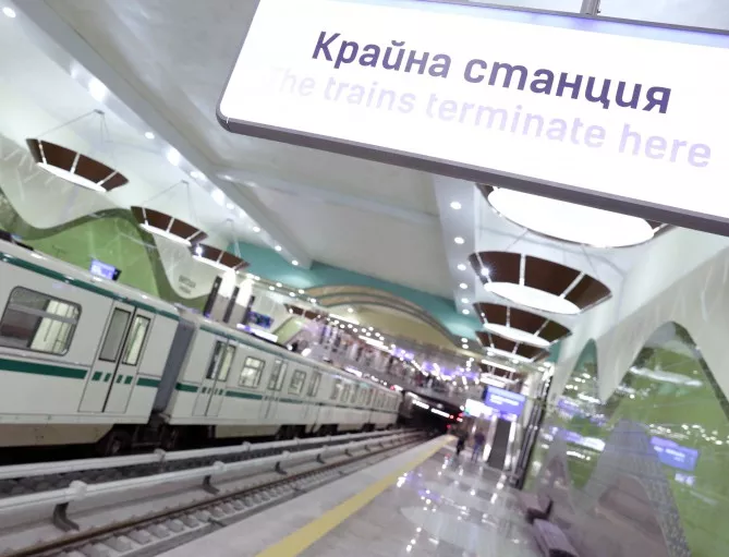 През април започва строителството на 4-те метростанции към "Овча купел"