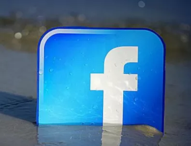 Проблеми с достъпа до Facebook и Instagram в Европа 