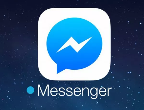 1 млрд. потребители вече позлват Facebook Messenger 