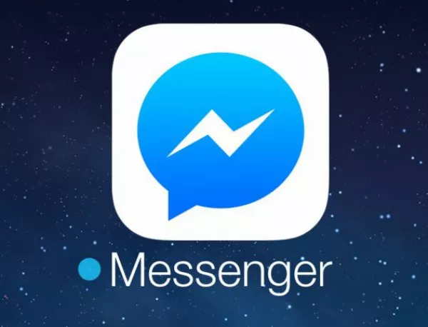 9 неща за Facebook Messenger, които не знаехте
