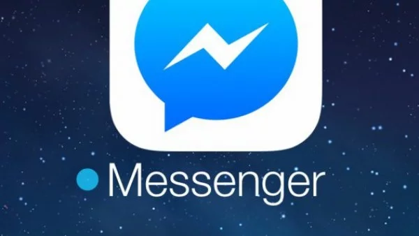 9 неща за Facebook Messenger, които не знаехте