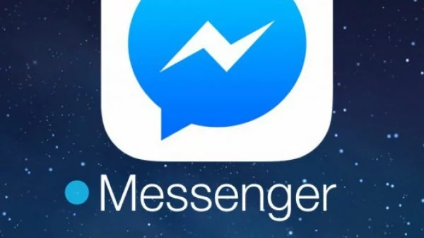 Поредна промяна във Facebook Messenger, въвеждат се нови функции 