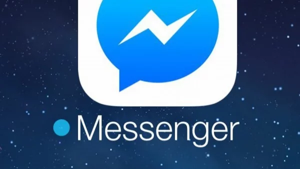 Вижте как се включва нощен режим във Facebook Messenger