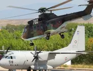 Екип на ВВС търси изчезналия хеликоптер край Гърмен