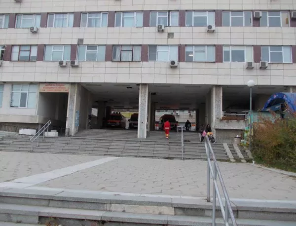 Закриват две отделения в благоевградската болница, възстановяват друго