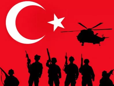 Турция регистрира партия, която си постави за цел да възстанови Османската империя (ВИДЕО)