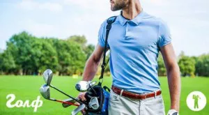 Спортът по телевизията днес