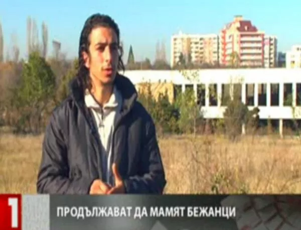 Атентаторът от Ансбах в български ефир през 2013 г. се оплаква, че е измамен и бездомен (ВИДЕО)